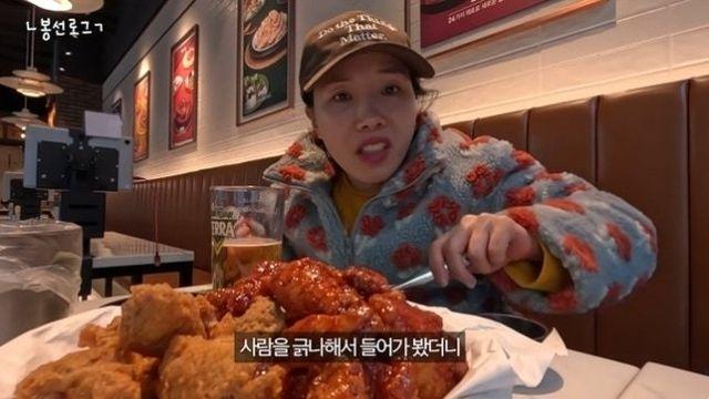 신봉선 긁혔다, “11kg 감량에도 ‘그래봤자 신봉선’이라고”