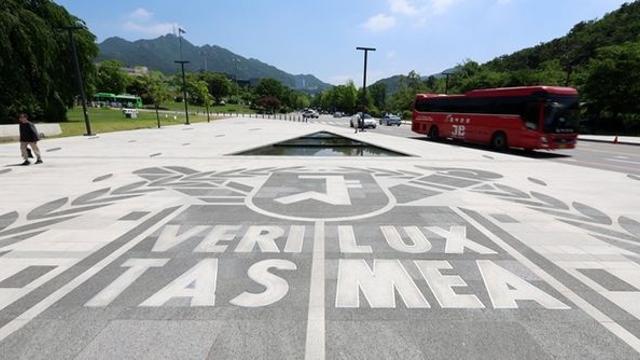 올해 대학 입시에서 등록 포기 0명으로 드러난 서울대 '이 학과'