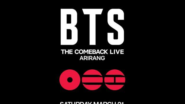 BTS 광화문 공연 무료 예매 2월 23일 오픈, 넷플릭스 최초 가수 공연 생중계