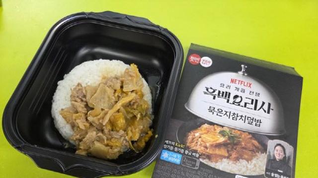 “이게 5900원?” 부실 논란 ‘윤주모 도시락’…직접 먹어봤다[먹어보고서]