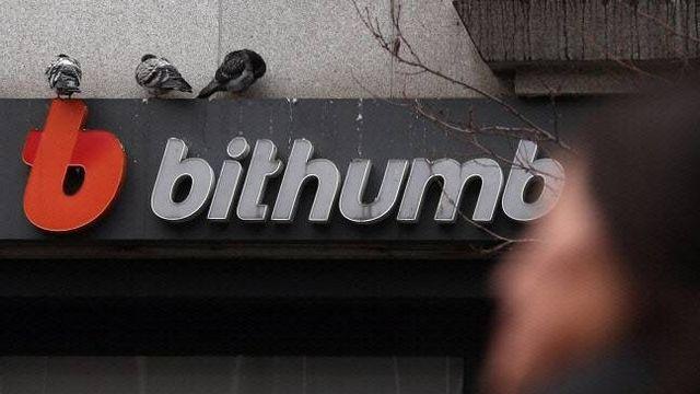 ‘원화 아래 비트코인’…빗썸, 오입력 부른 시스템 알고도 방치 [only 이데일리]