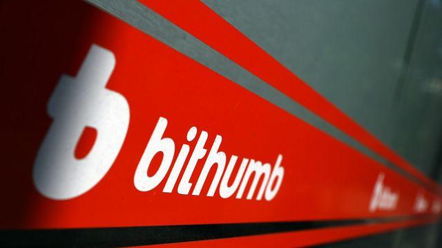 금융위, '62만개 비트코인 지급' 빗썸 사태 '예의 주시'…