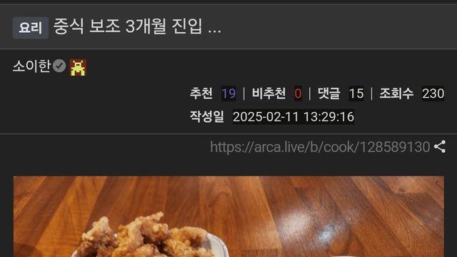 어딜 가도 사랑받을 에이스 직원