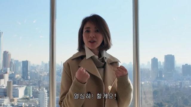 '추성훈♥' 야노시호, 딸 추사랑 위해 190억 집 임장…