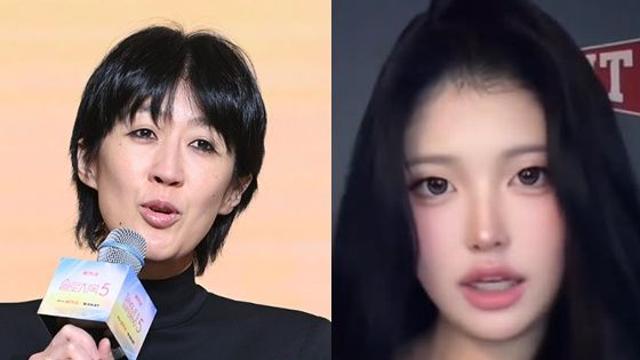 [종합] 홍진경, 딸 '성형 의혹'에 실물 사진 공개+분노…