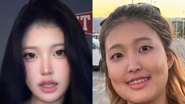 '성형 의혹' 홍진경 딸 라엘, 연락 닿았다…