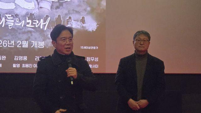 ‘초혼, 우리들의 노래’ 특별상영회 성료…김영훈 노동장관 “노동자-학생 연대 담은 수작”