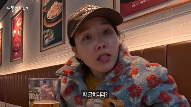 신봉선, 11kg 감량 후 몰라보게 예뻐졌는데…