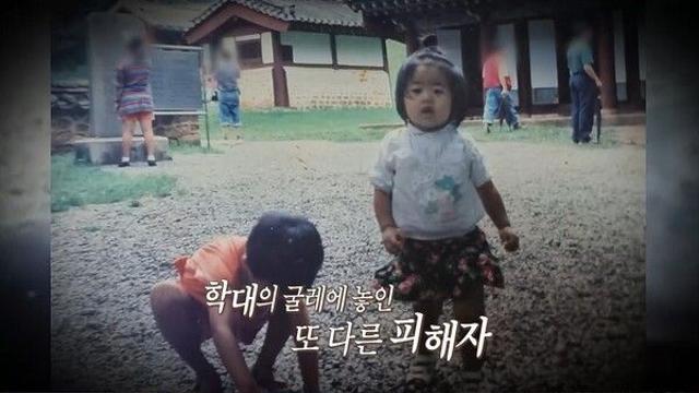 아들에겐 폭언, 딸에겐 눈치…이상한 모녀 관계의 진실('가족지옥')