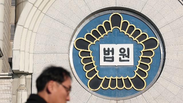 퇴사 통보받자 영업비밀 빼내 판권계약 깨뜨려…1심 징역형