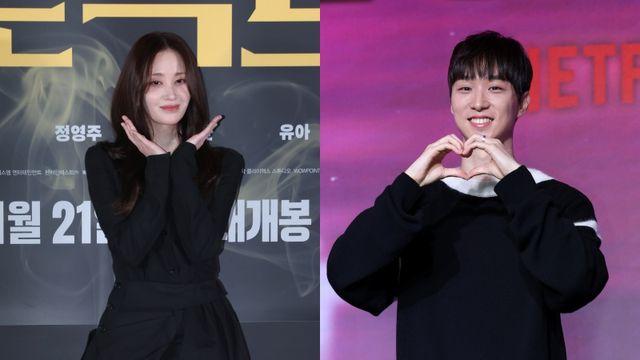 전종서, 1인 기획사 ‘3년 8개월’ 미등록 운영…사내이사는 ♥이충현 감독