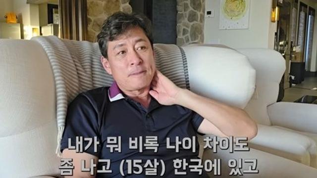 '자취 감춘' 김병세, ♥15세 연하 아내와 결혼 