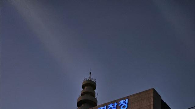 경찰, ‘인천판 도가니’ 색동원 원장 등 구속영장 신청