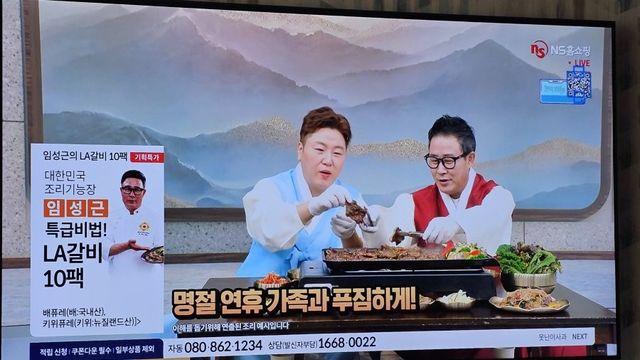 음주운전 고백하고 나락간 임성근 셰프 근황