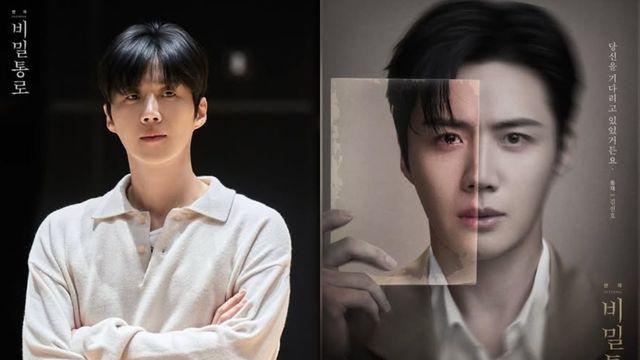 '탈세 의혹' 김선호, 연극 '전석 매진' 속 야윈 얼굴…마음고생 심했나 [엑's 이슈]