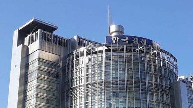 한국경제신문 사장, 소속 기자 주식 선행매매 의혹에 사의