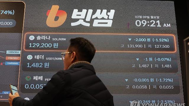 빗썸 사태에 업비트 '우린 달라'…