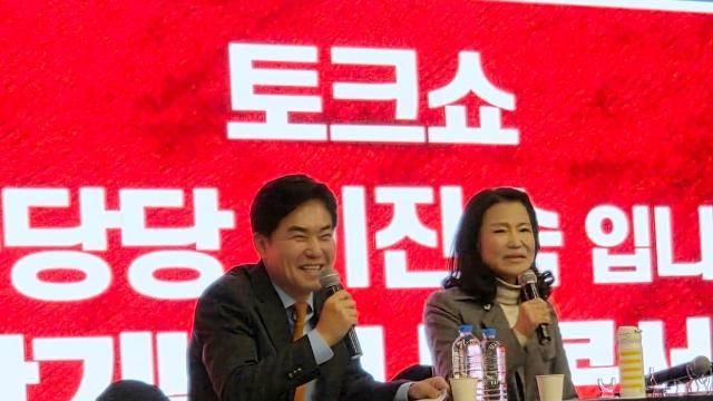 이진숙 전 방통위원장 대구서 출판기념회…시장 출마하나