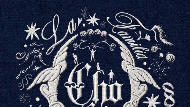 ‘조PD의 야심작’…초코엔터, 첫 패밀리 앨범 24일 발매