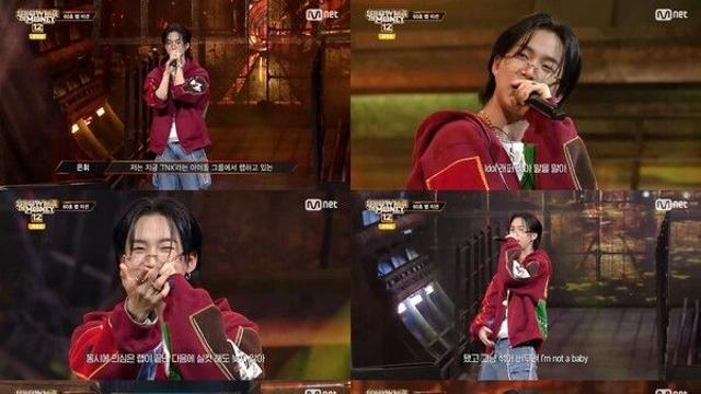 TNX 은휘, ‘쇼미12’ 2차 관문 통과... 컴백 신곡과 맞물린 상승 기류