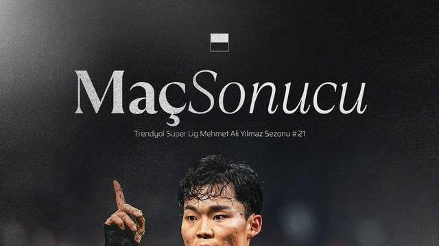 오현규, 오버헤드킥 '튀르키예 데뷔골'…이강인도 2호골