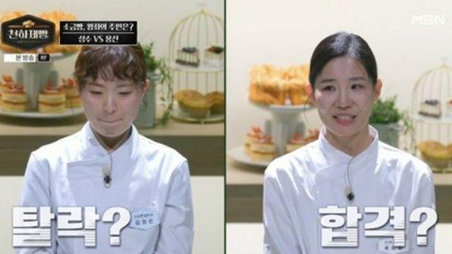 단 2회 만에…시청률 2.7%로 케이블 1위 거머쥔 韓 예능