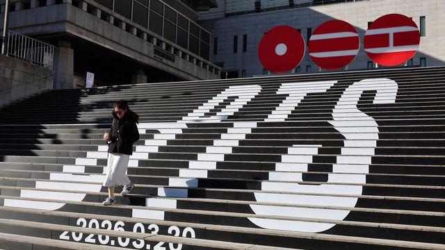 BTS 광화문 공연에 26만명 모인다...경찰 총력 대응