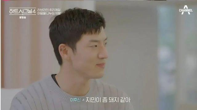 돼지같다는 소리듣는 여자