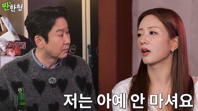 '5월 결혼' 윤보미, ♥라도 언급에 급긴장…신동엽 
