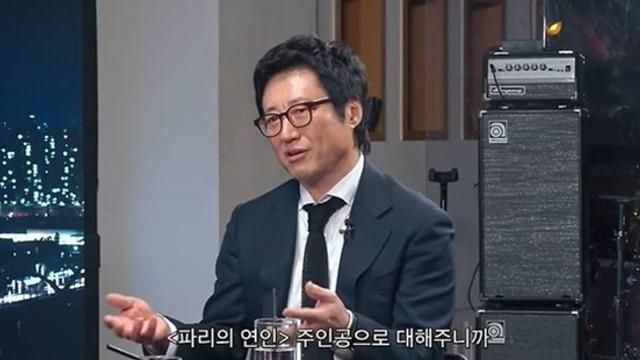 박신양, ‘파리의 연인’ 신드롬 고백…“알아보는 게 힘들었다”