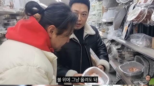 양치승, 헬스장 접고 회사원 됐다... 15억 피해 딛고 ‘새 출발’