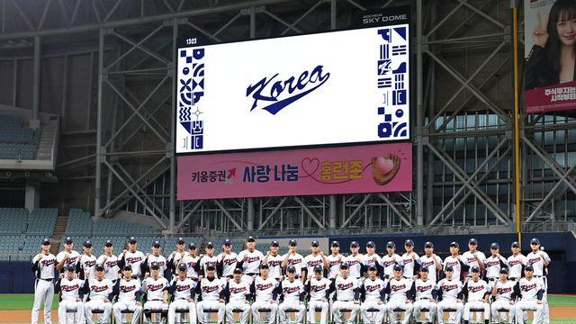 2028년 LA올림픽 야구 본선 출전 방식 확정…2027년 프리미어12 총력전 예고