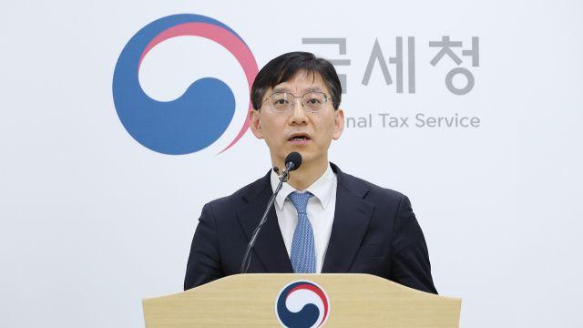 국세청, 가격 담합·탈세 업체 세무조사 ‘1천785억’ 추징
