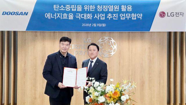 두산퓨얼셀, 수소연료전지 폐열 활용 모델 개발…