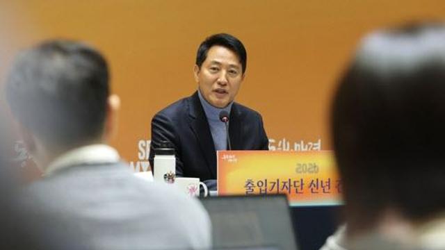 오세훈, 한강버스 강행 의지…“큰 강에 배 없는 도시 없어”