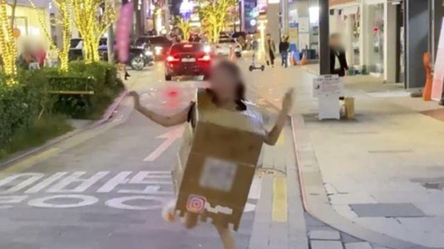'압구정 박스녀' 근황 전해졌다…마약 혐의로 징역 2년에 집행유예 4년
