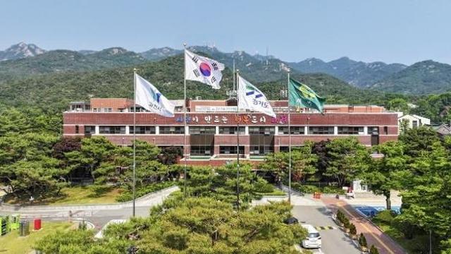 과천시, 설 연휴 종합대책 가동…시민 안전‧생활 불편 최소화