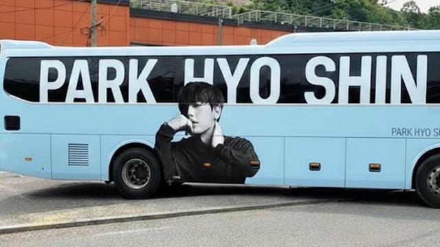 7년 만에 돌아오는 박효신… 콘서트 앞두고 ‘래핑 버스 응원’ 투표 열렸다