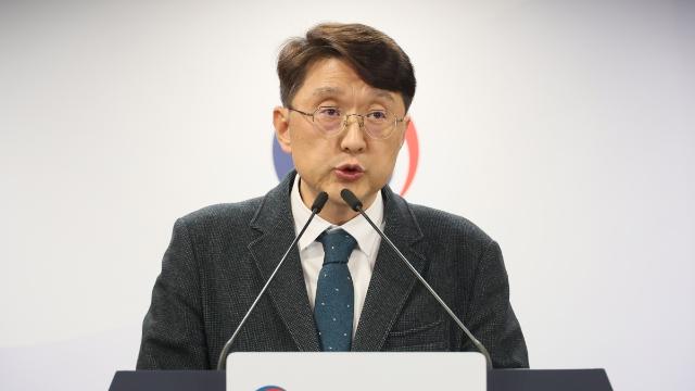 쿠팡 정보유출 3천367만명…배송지 등 1억4천800만건 나갔다(종합)