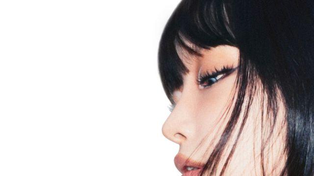 청하 ‘세이브 미’, 스스로에 건네는 위로