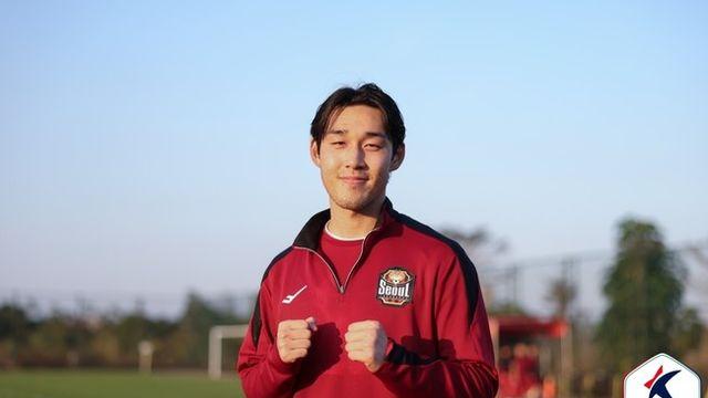 FC서울 에이스 꿈꾼다...김기동 감독과 재회한 송민규, 고베전서 데뷔전 예고 