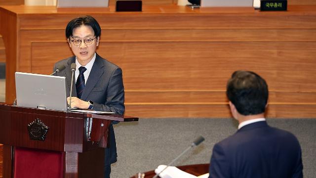 산업장관, 대한상의 가짜뉴스 논란에 