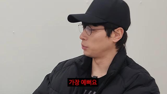 박정민, 신세경 외모 극찬…