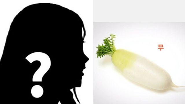 주사이모, 전현무 향한 어그로성 저격…뭘 말하고 싶은 걸까 [엑's 이슈]