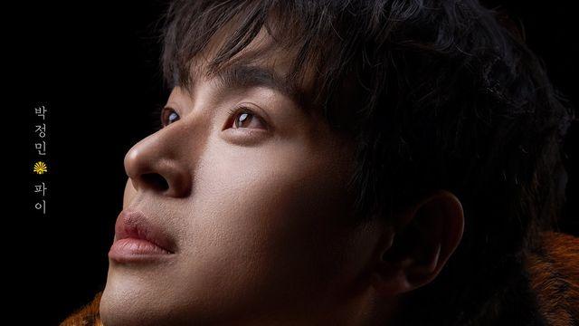 박정민 연극, 공연 5분 전 취소…관객들 “환불로 끝날 일 아냐” [SD이슈]