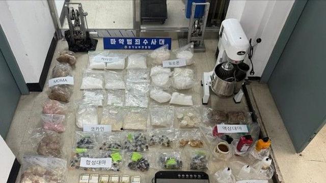 “‘고액 알바’ 검색하다 범죄로”···경찰, ‘56만명 동시 투약분’ 마약사범 무더기 송치