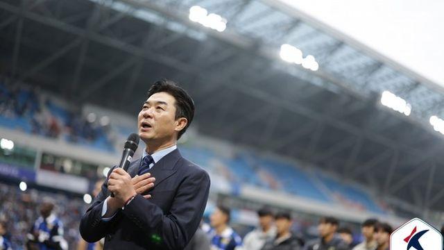 K리그1 돌아온 인천 유나이티드, 22일 송도 IGC글로벌캠퍼스에서 2026시즌 출정식 개최