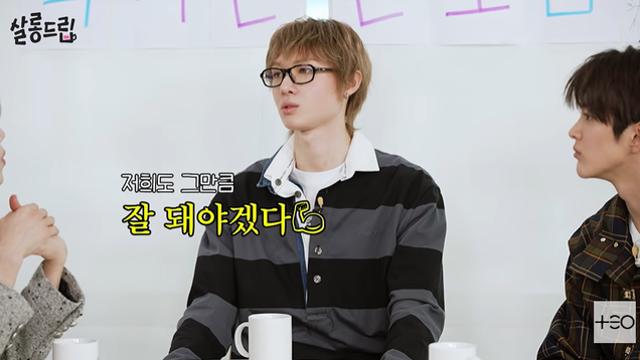 코르티스, 'BTS 동생그룹' 타이틀 부담에도…