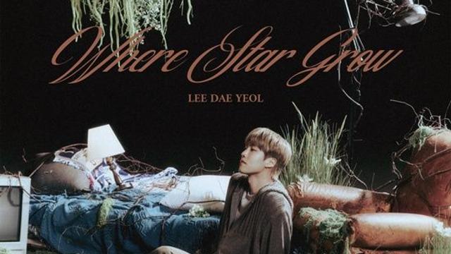 골든차일드 출신 이대열 솔로곡 발매, 멤버 TAG 작사·작곡 참여