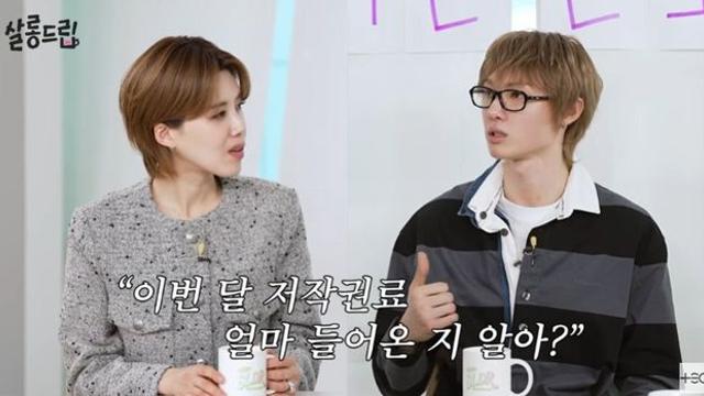 코르티스 마틴 “데뷔 전 TXT·아일릿 앨범 참여, 저작권료 보고 눈물 터져” [RE:뷰]